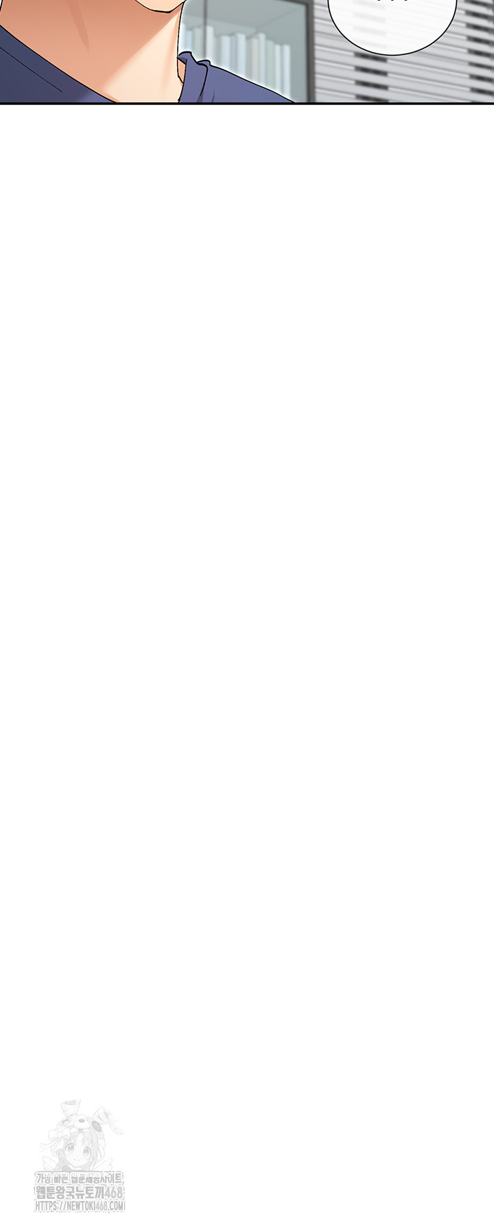 You Watch Stuff Like That? Raw - Chapter 55 Page 45