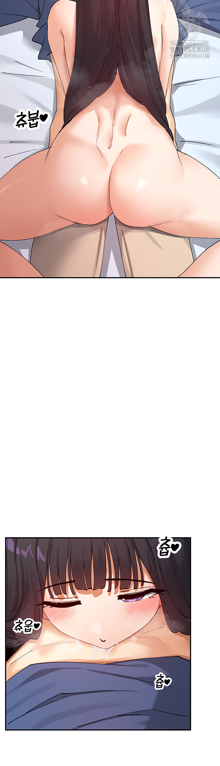 You Watch Stuff Like That? Raw - Chapter 56 Page 16