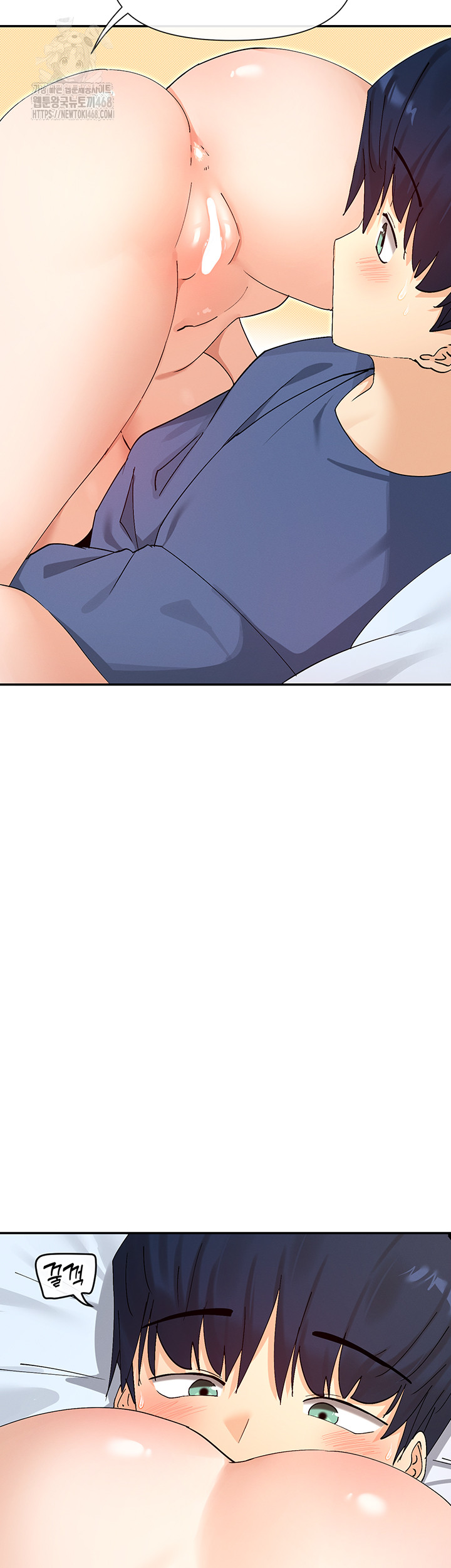 You Watch Stuff Like That? Raw - Chapter 56 Page 21