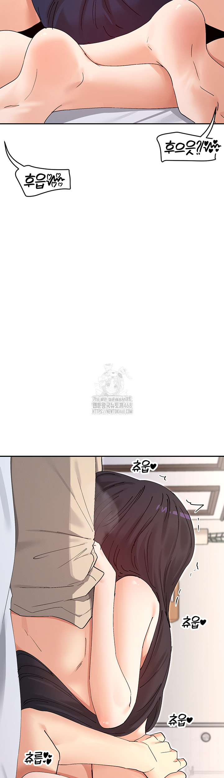 You Watch Stuff Like That? Raw - Chapter 56 Page 28