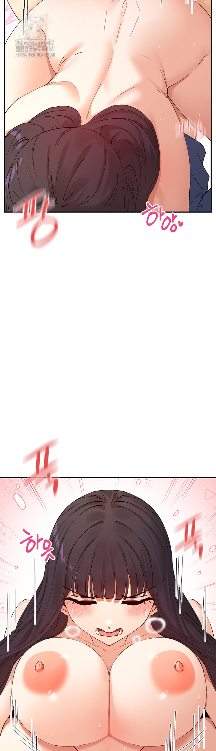 You Watch Stuff Like That? Raw - Chapter 56 Page 39