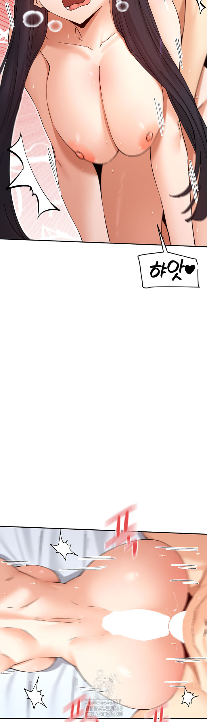 You Watch Stuff Like That? Raw - Chapter 57 Page 17