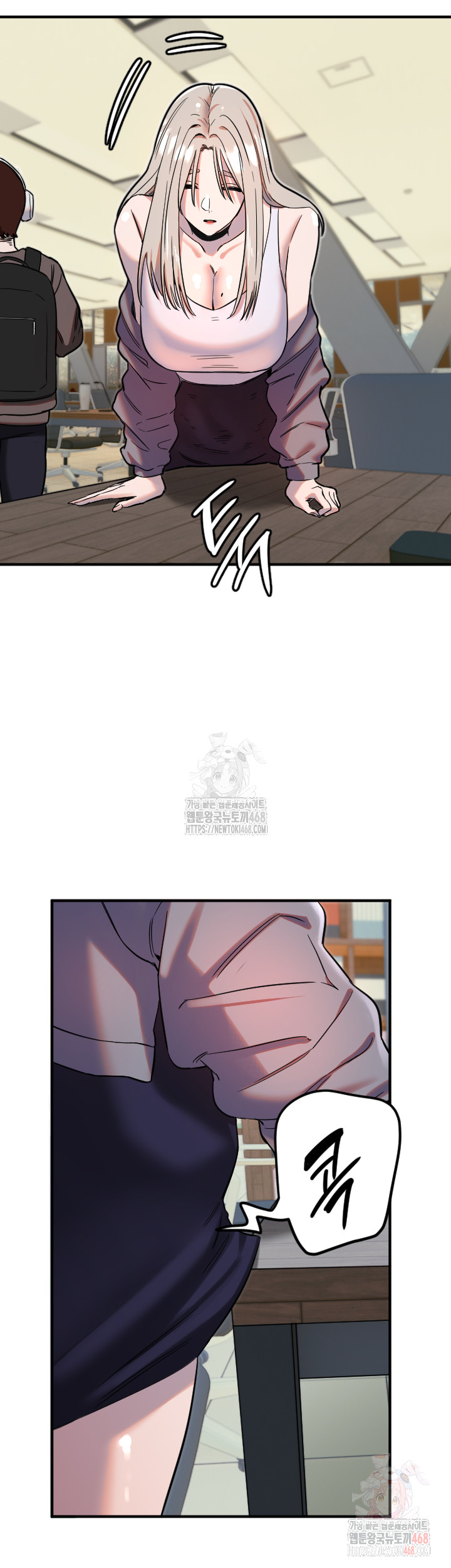 Manitto Raw - Chapter 38 Page 13