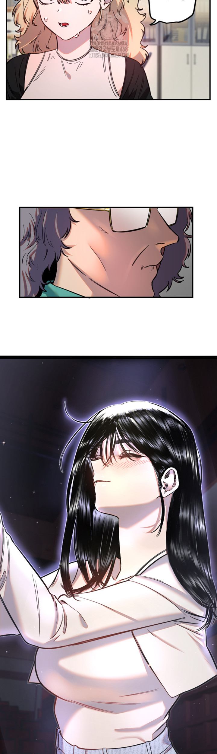 Manitto Raw - Chapter 42 Page 32