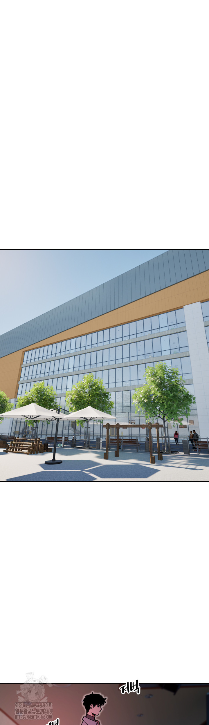 Manitto Raw - Chapter 44 Page 2