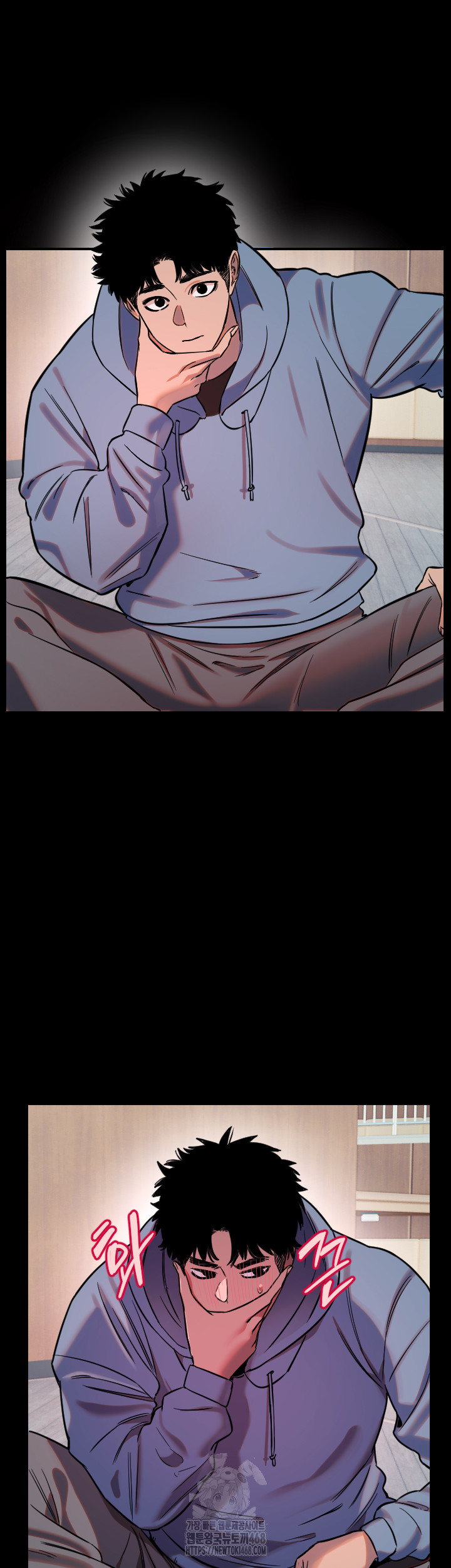 Manitto Raw - Chapter 44 Page 29