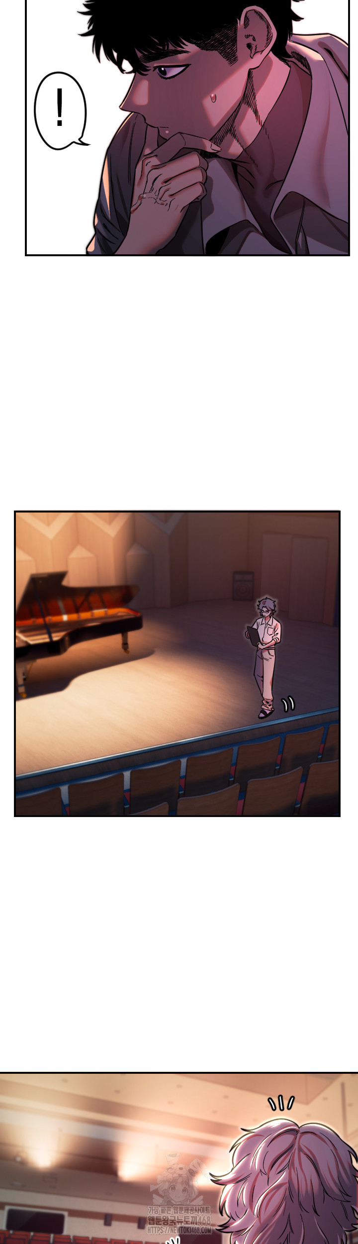 Manitto Raw - Chapter 44 Page 5