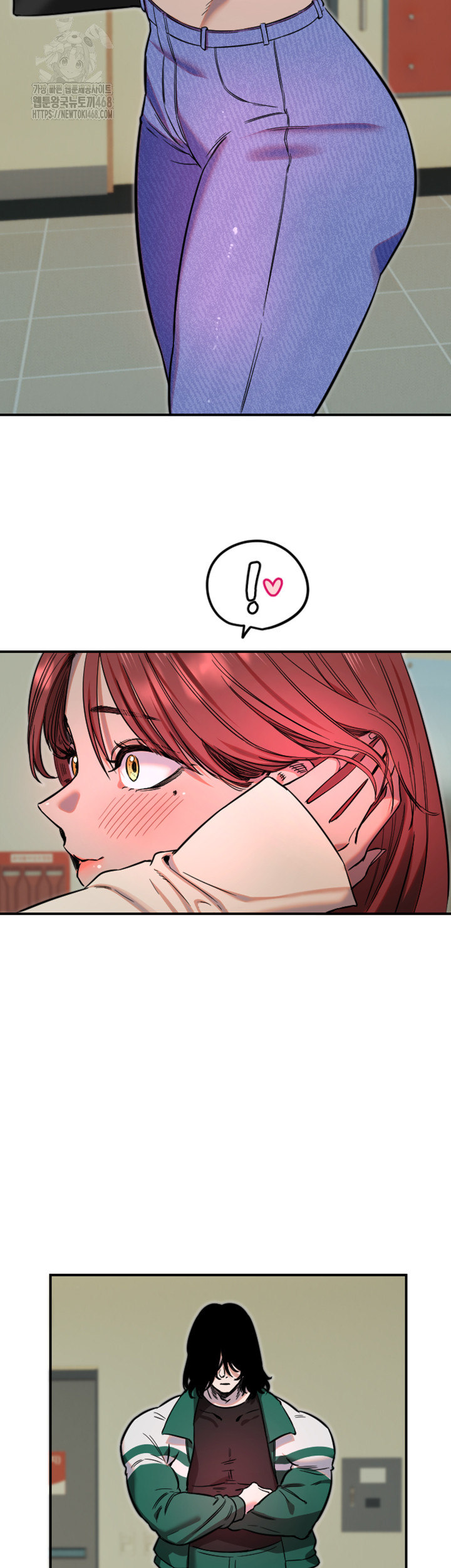 Manitto Raw - Chapter 45 Page 35