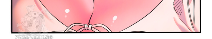 Manitto Raw - Chapter 46 Page 11