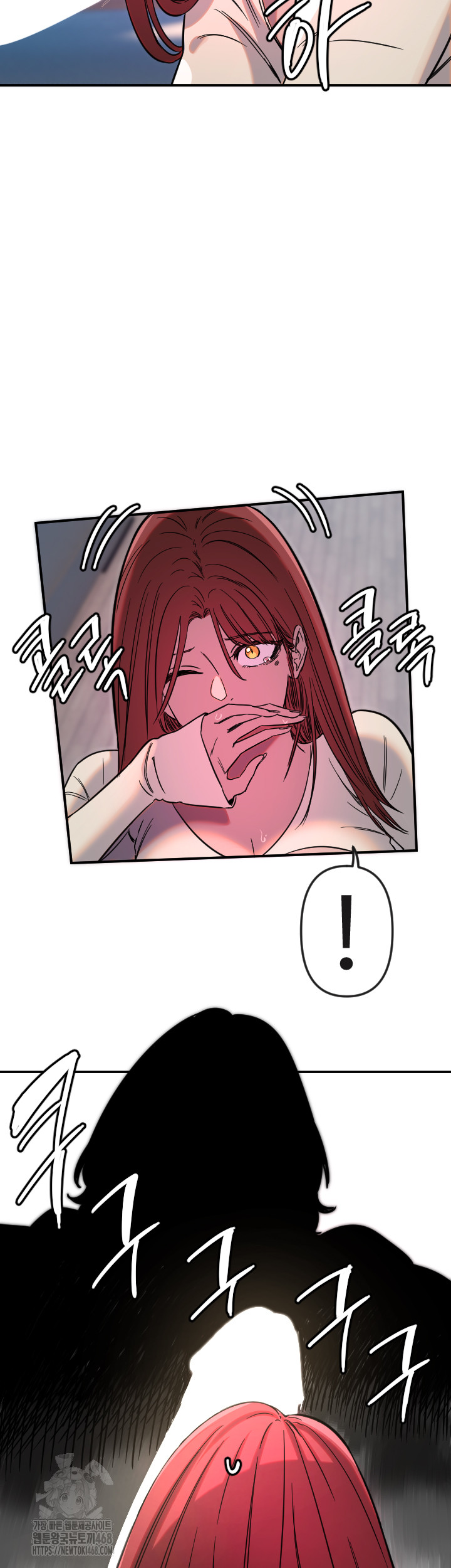 Manitto Raw - Chapter 47 Page 34