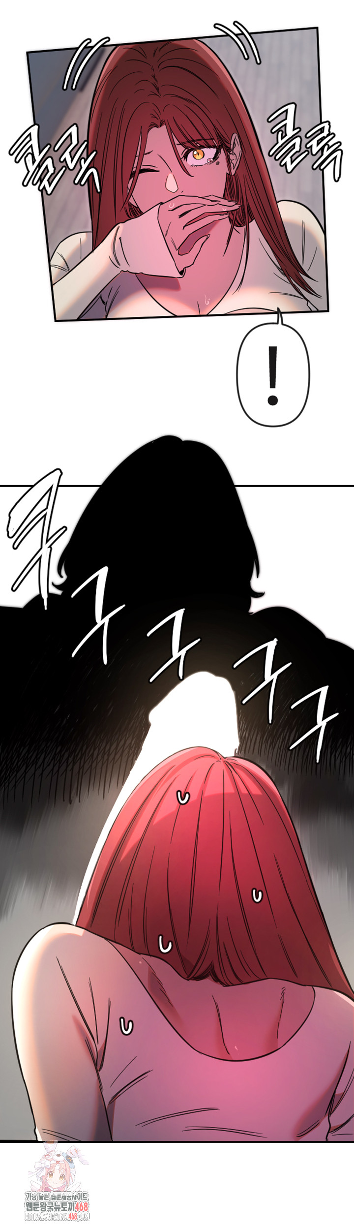 Manitto Raw - Chapter 48 Page 1