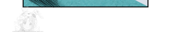 Manitto Raw - Chapter 49 Page 29