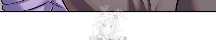 Manitto Raw - Chapter 50 Page 20