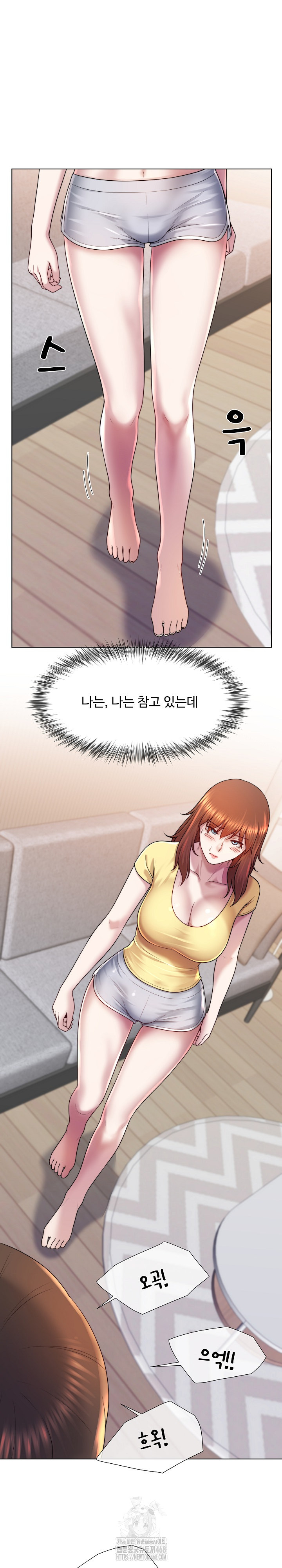 Wanna Become a Dad or a Boyfriend? Raw - Chapter 43 Page 16