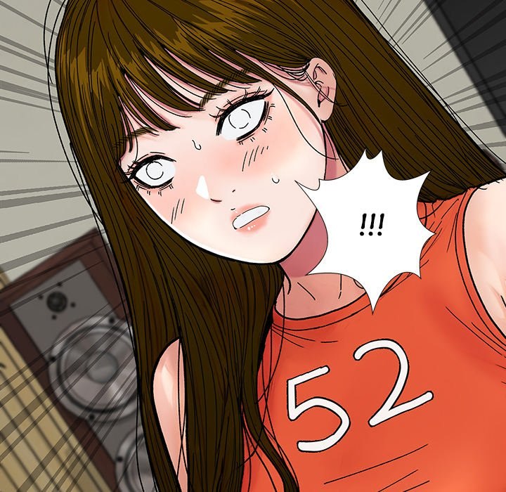 Sister’s Man - Chapter 21 Page 17