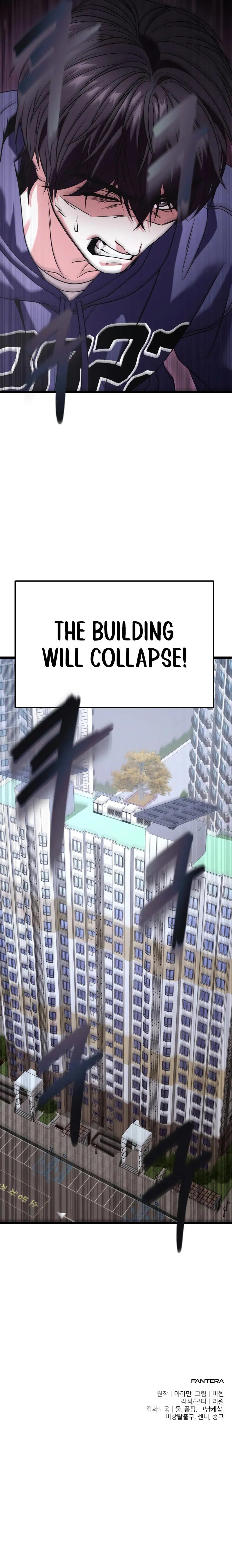 The Ultimate Shut-In - Chapter 28 Page 16