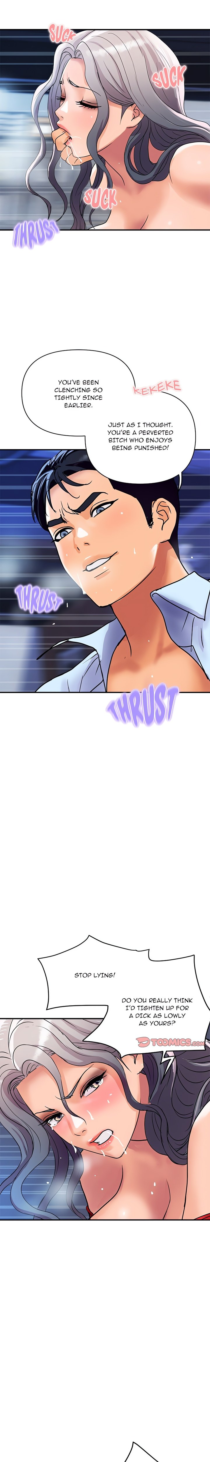 Royal Family - Chapter 15 Page 13