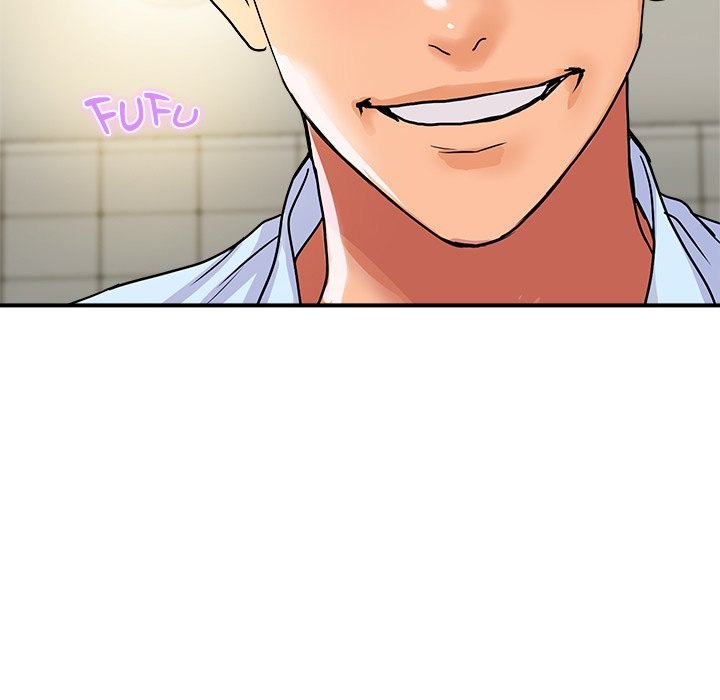 Royal Family - Chapter 17 Page 16