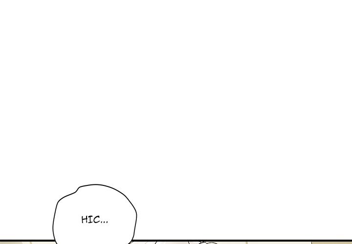 Royal Family - Chapter 17 Page 3