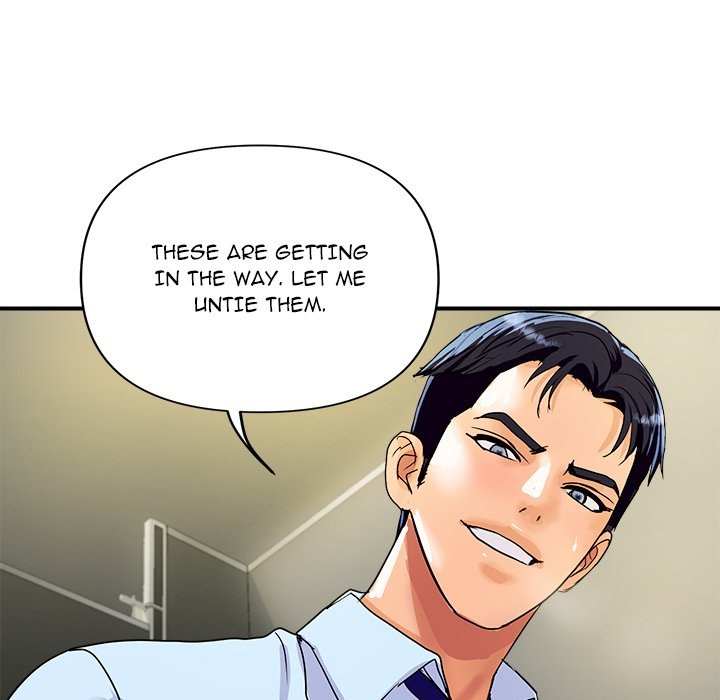 Royal Family - Chapter 17 Page 79