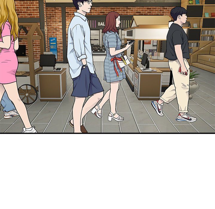 Royal Family - Chapter 19 Page 67