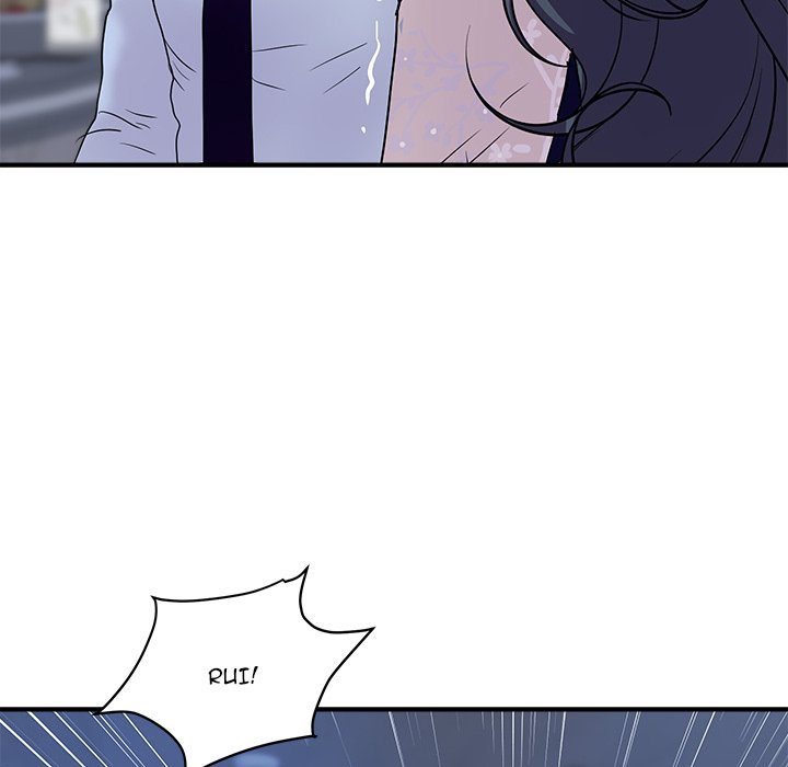 Royal Family - Chapter 20 Page 115