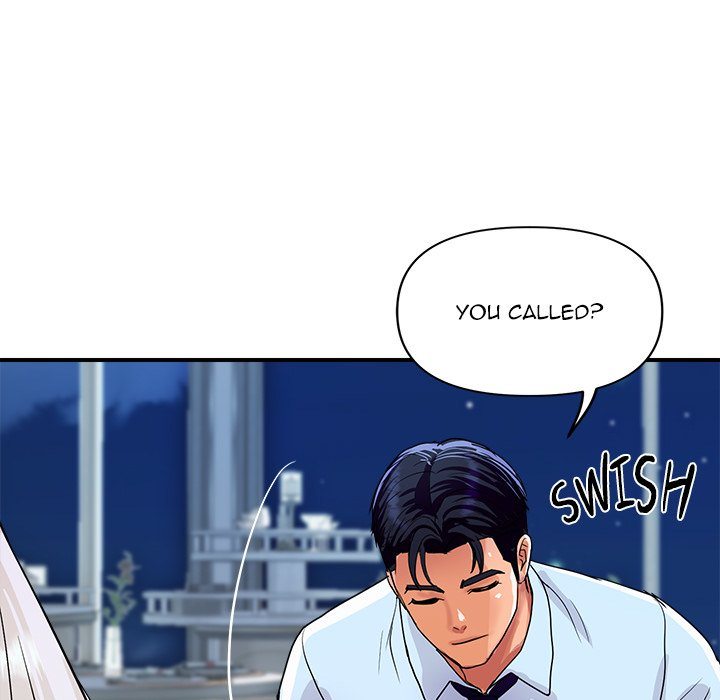 Royal Family - Chapter 20 Page 13