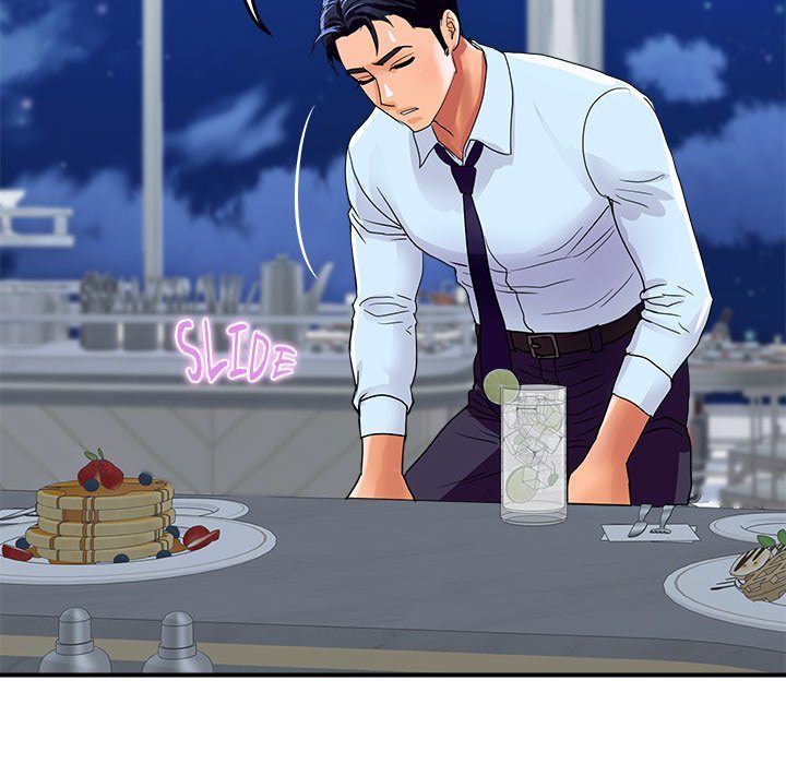 Royal Family - Chapter 20 Page 149