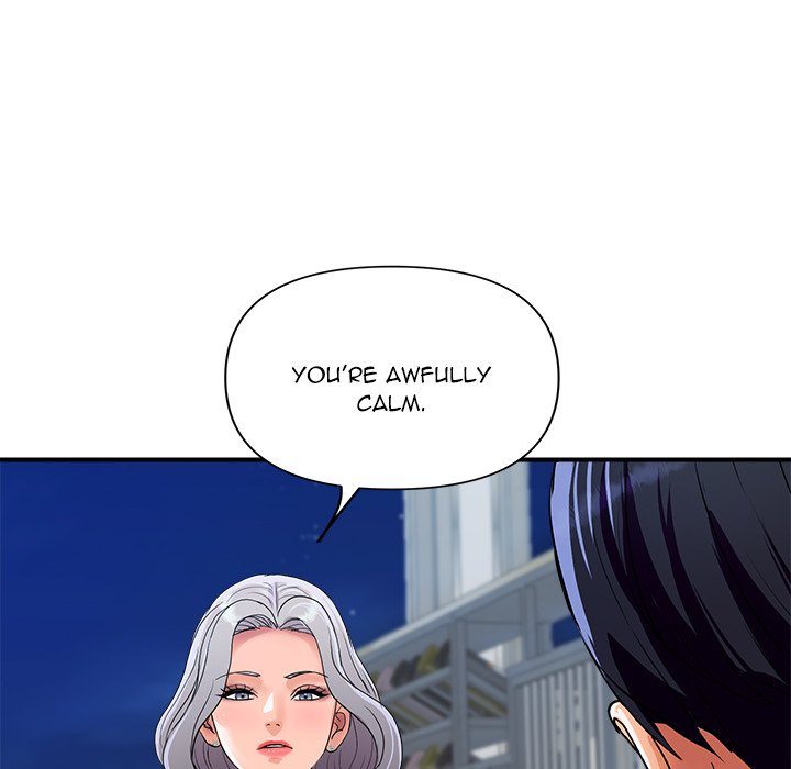 Royal Family - Chapter 20 Page 16