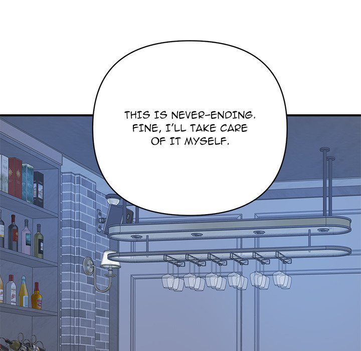 Royal Family - Chapter 20 Page 163