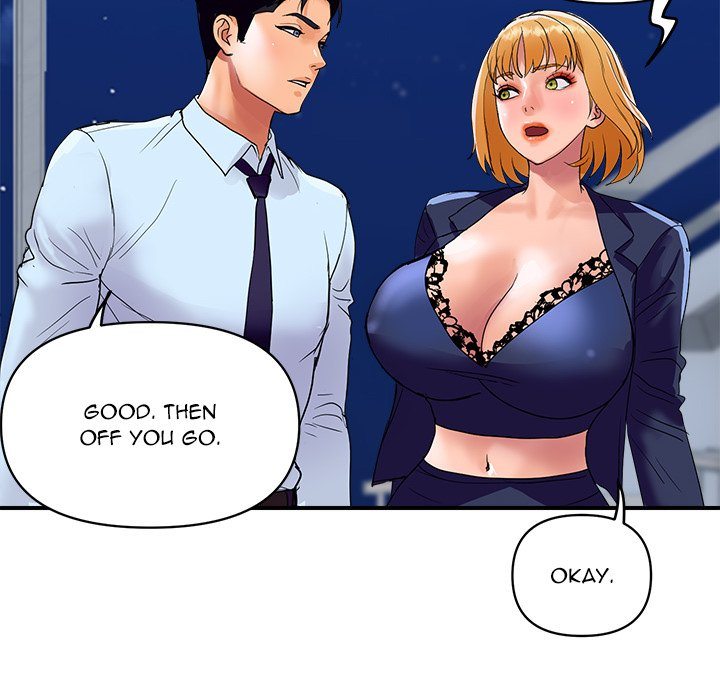 Royal Family - Chapter 20 Page 168