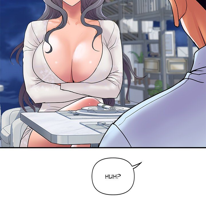 Royal Family - Chapter 20 Page 17