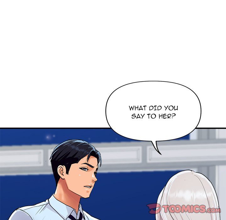 Royal Family - Chapter 20 Page 172