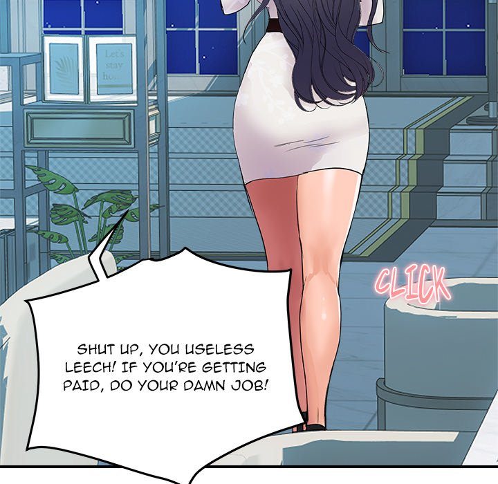 Royal Family - Chapter 20 Page 42