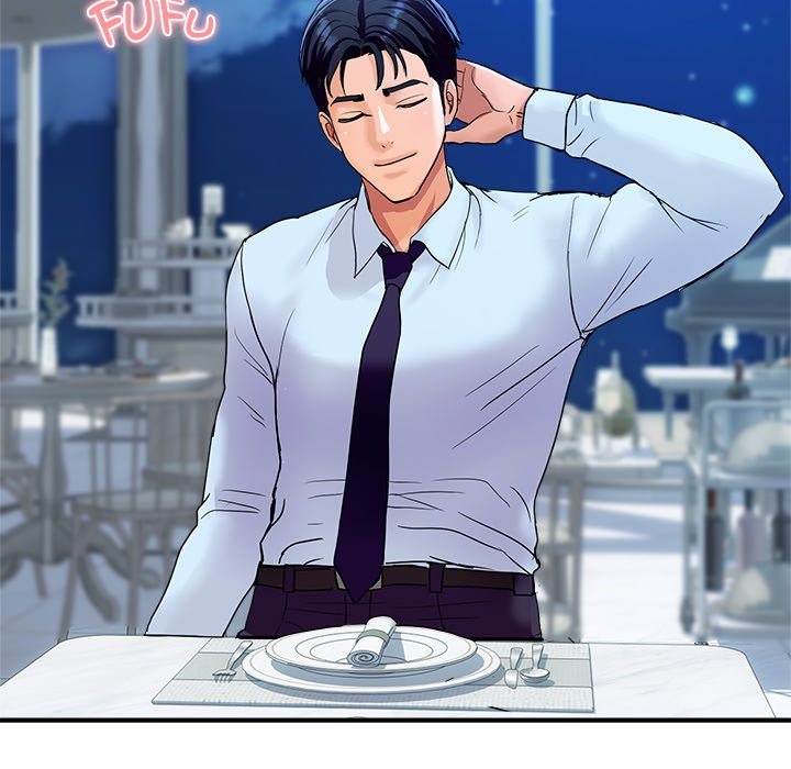 Royal Family - Chapter 20 Page 45