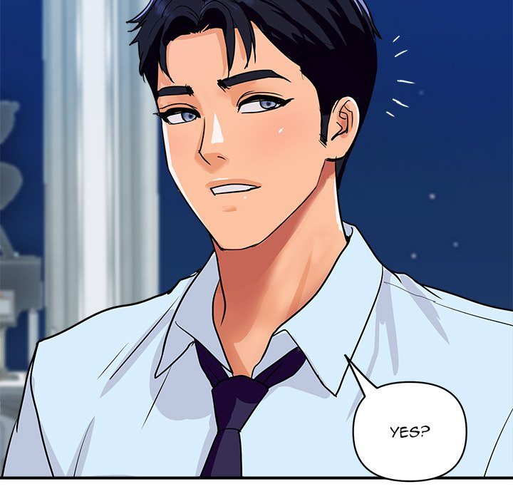 Royal Family - Chapter 20 Page 5