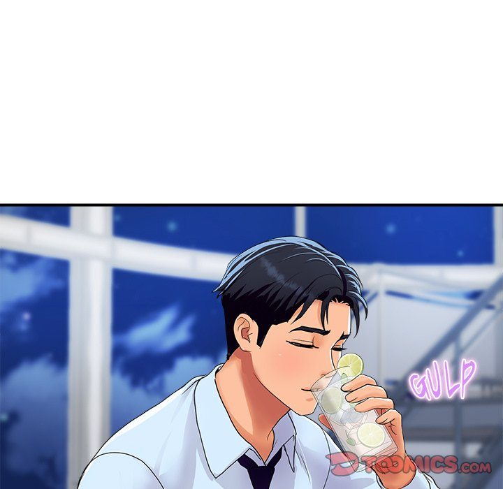 Royal Family - Chapter 20 Page 52