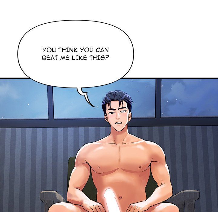 Royal Family - Chapter 21 Page 14