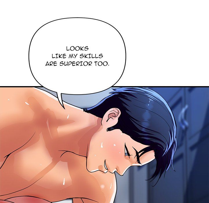 Royal Family - Chapter 21 Page 155