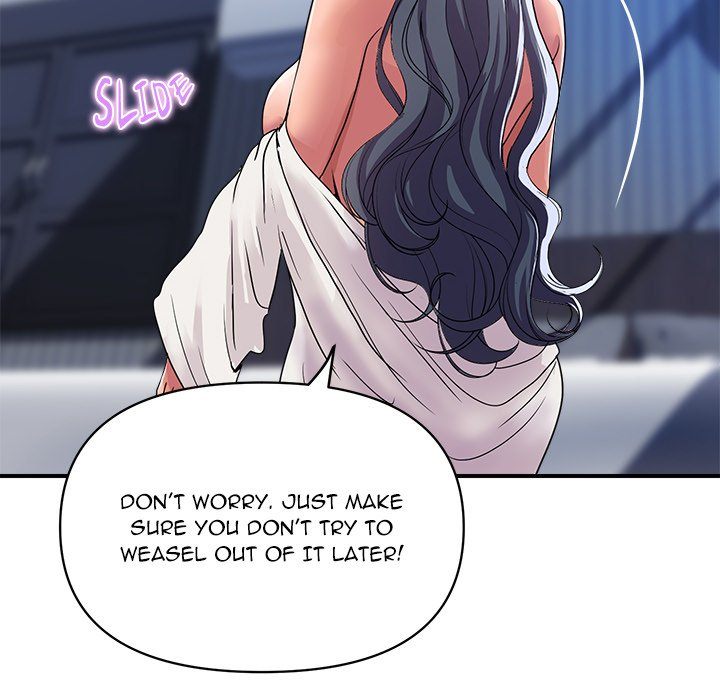 Royal Family - Chapter 21 Page 33