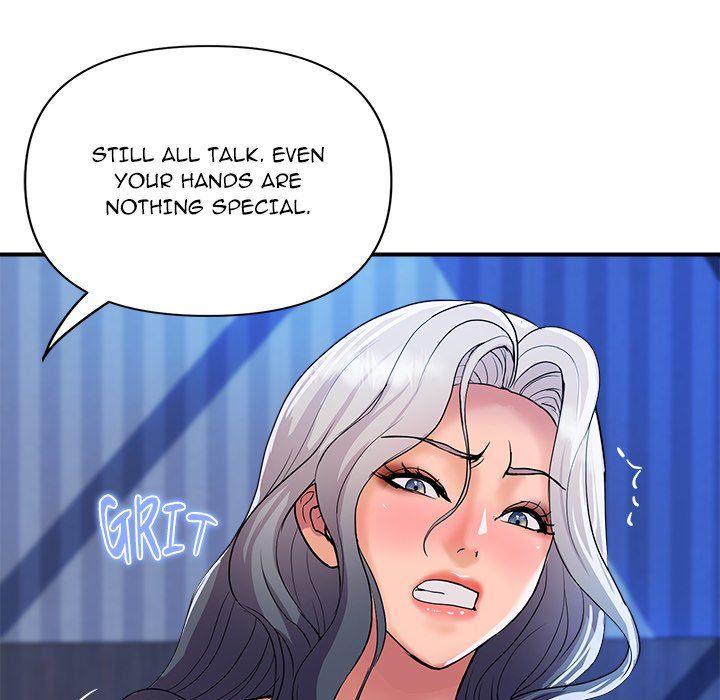 Royal Family - Chapter 21 Page 67