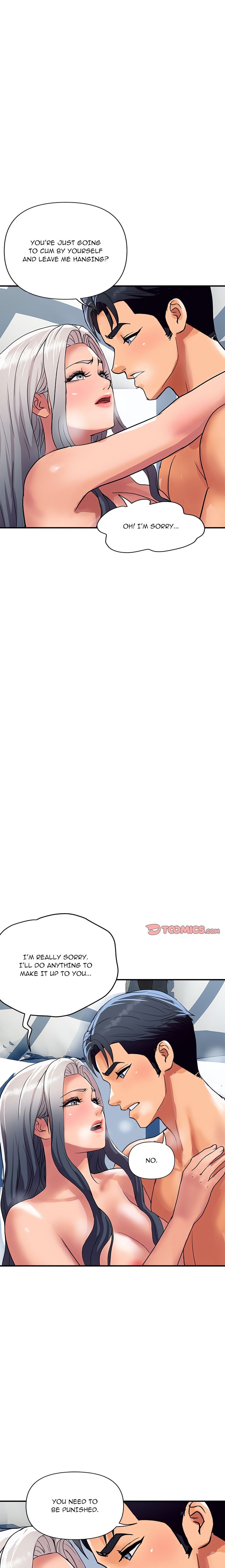 Royal Family - Chapter 22 Page 12