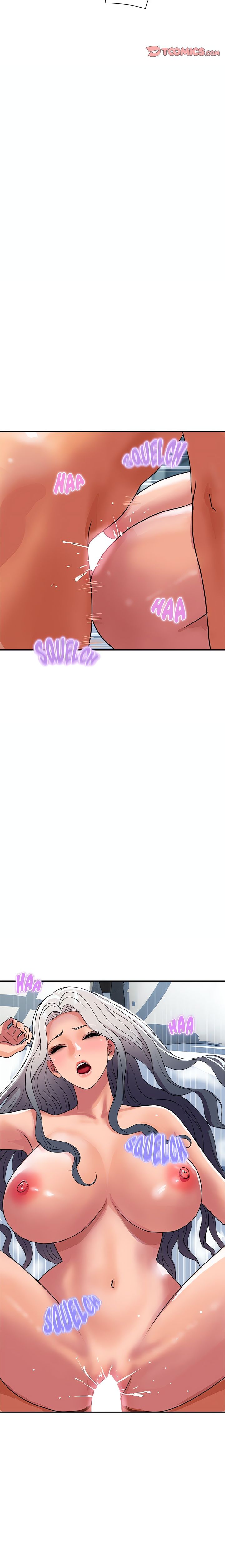 Royal Family - Chapter 22 Page 5