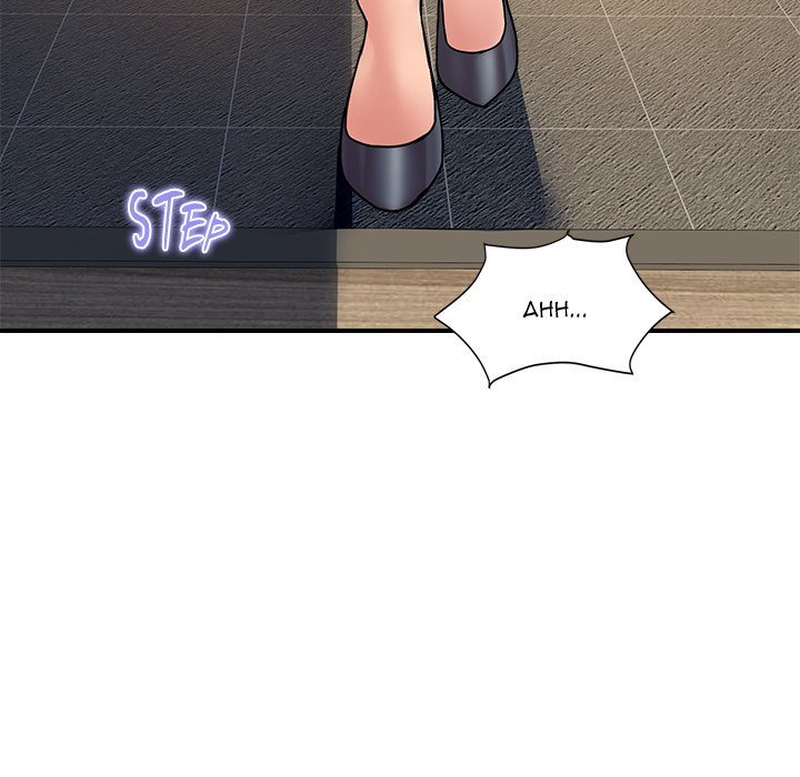 Royal Family - Chapter 23 Page 17