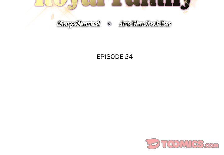 Royal Family - Chapter 24 Page 3