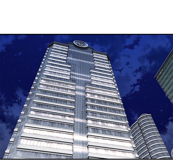 Royal Family - Chapter 24 Page 5