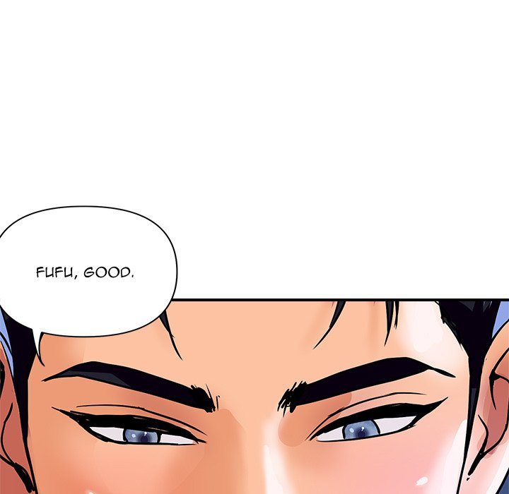 Royal Family - Chapter 25 Page 7