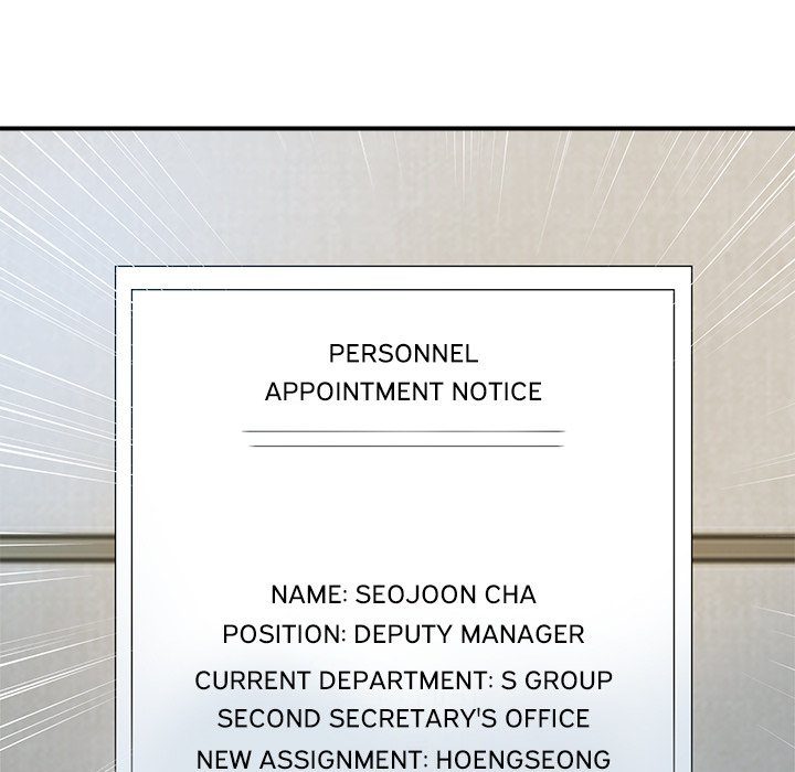 Royal Family - Chapter 26 Page 11