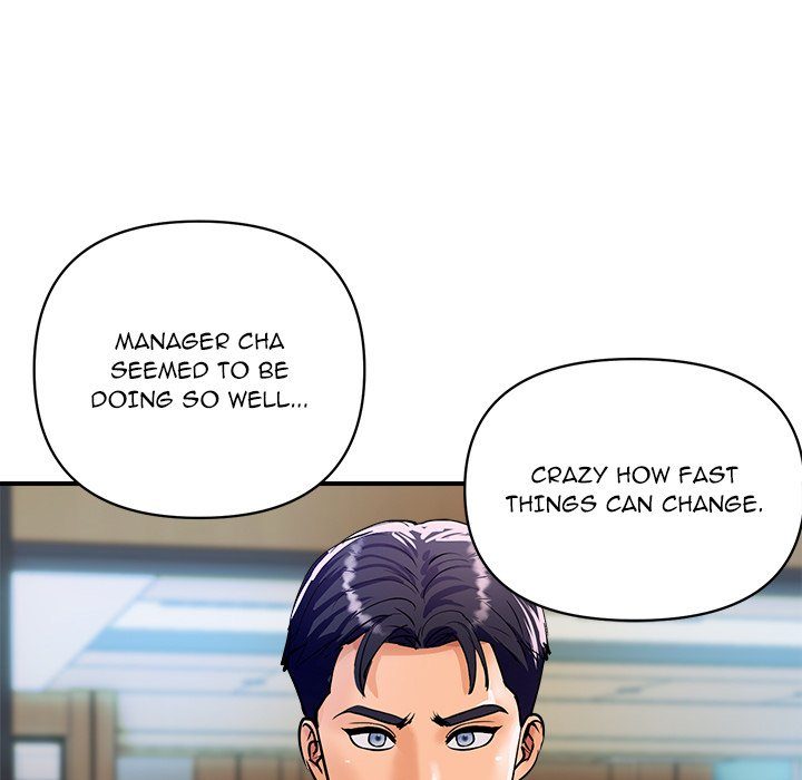 Royal Family - Chapter 26 Page 13