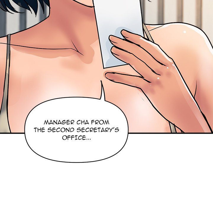 Royal Family - Chapter 26 Page 139